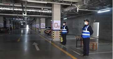 微信截图_20250626112039